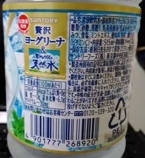 P_20150415_001831.jpg
