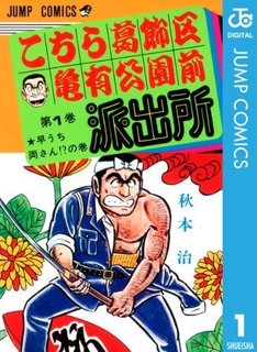 kotikame.jpg