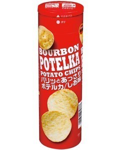 poteruka.jpg